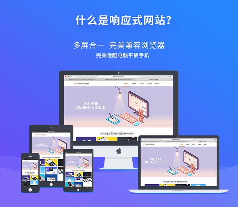 微信小程序开发：如何选择适合你的路径？