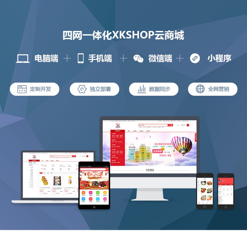 如何打造一个功能完善的个人博客网站